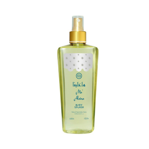 Nabeel Ma Alaina Body Splash